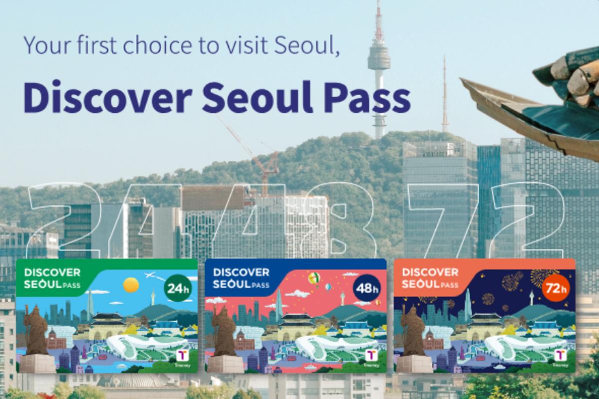 Discover Seoul Pass | Visit Seoul's Major Landmarks With One Pass! 