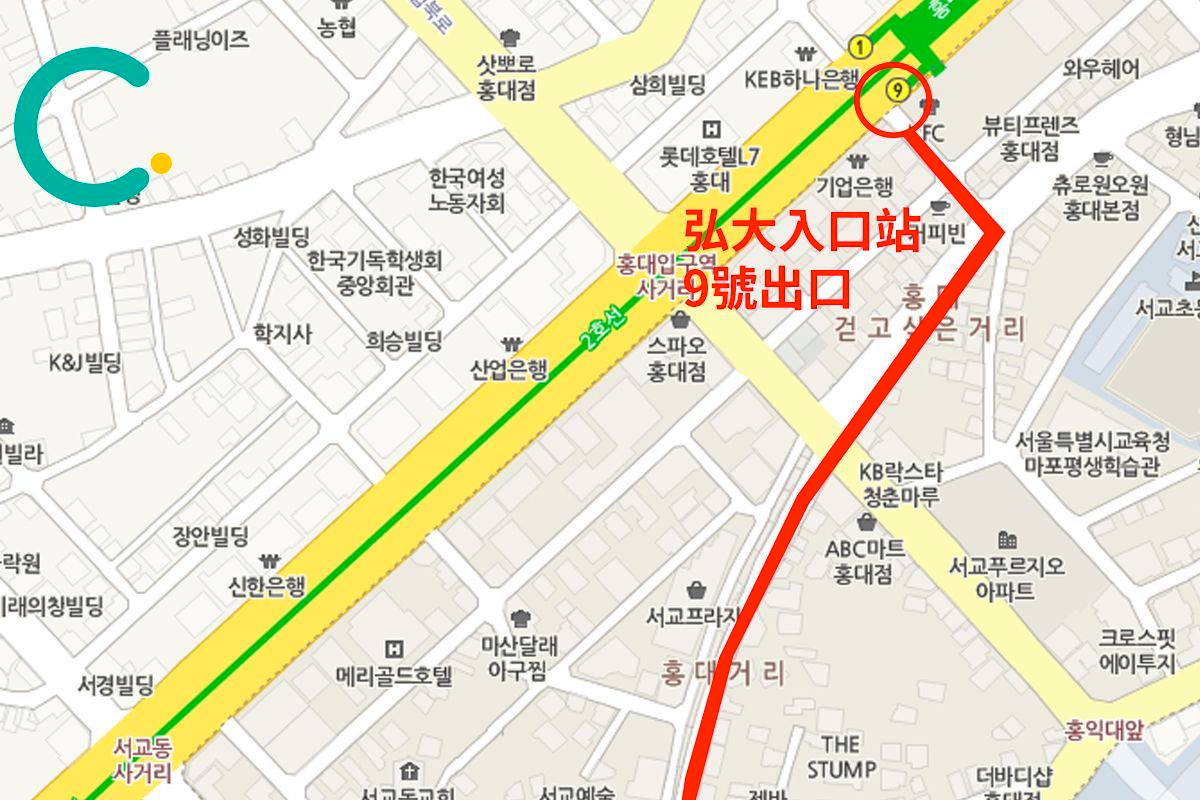 戒指大學「弘大店」前往方法