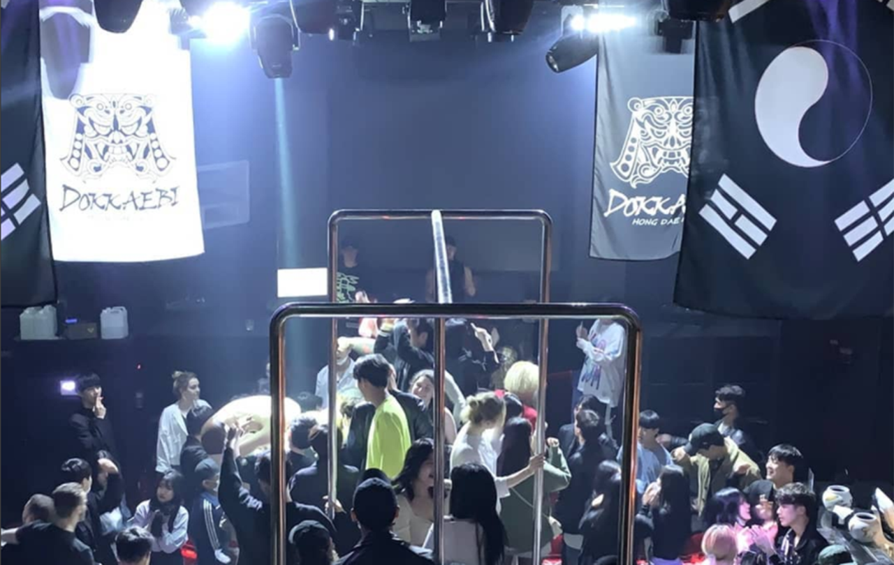 弘大club 弘大夜店推薦