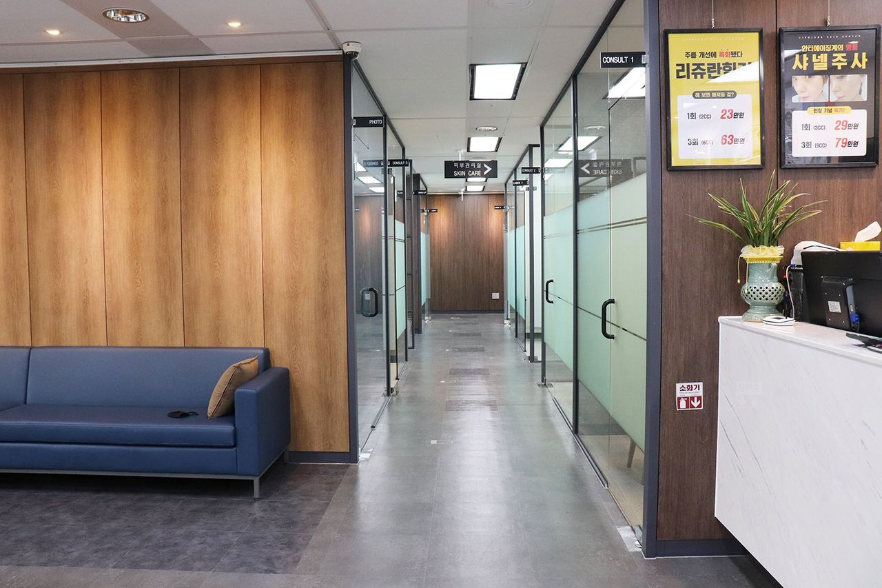 江南麗妍常 LIENJANG 玻尿酸填充