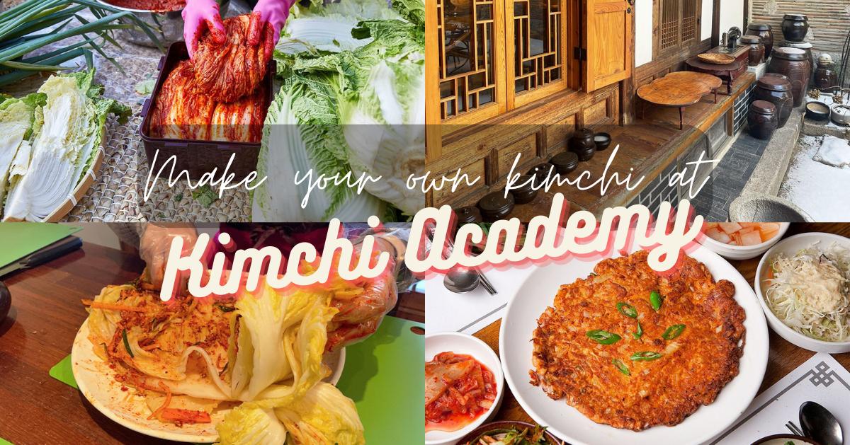 Académie du Kimchi | Expérience culturelle Kimchi à Séoul