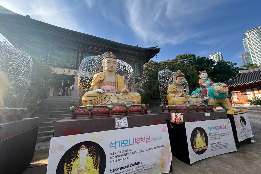 首爾奉恩寺 手鍊 手環 Kpop韓星手鏈 COEX奉恩寺交通 2025