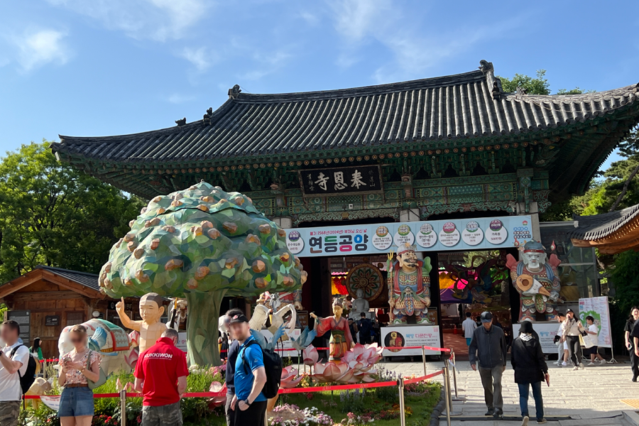 首爾奉恩寺 手鍊 手環 Kpop韓星手鏈 COEX奉恩寺交通 2025