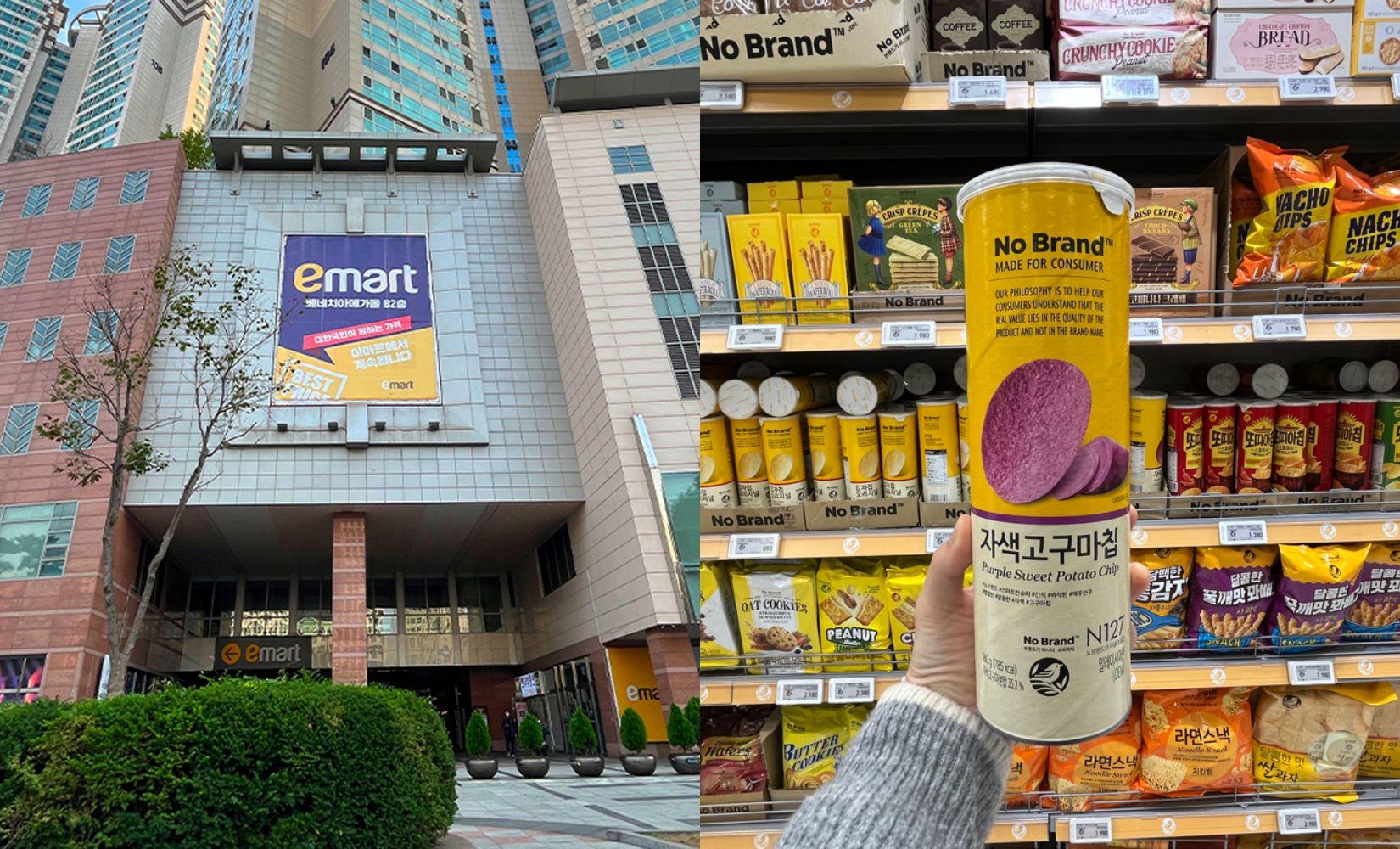Emart chi nhánh Cheonggyecheon: Siêu thị cực lớn gần khu vực Dongdaemun, Hàn Quốc