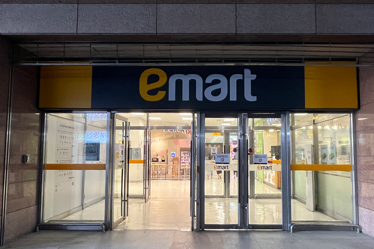 東大門 emart 東大門超市 首爾東大門超市 韓國超市退稅 東大門emart退稅 2026