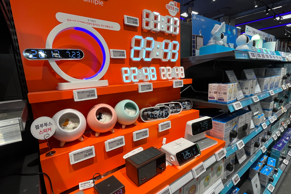 東大門 emart 東大門超市 首爾東大門超市 韓國超市退稅 東大門emart退稅 2026