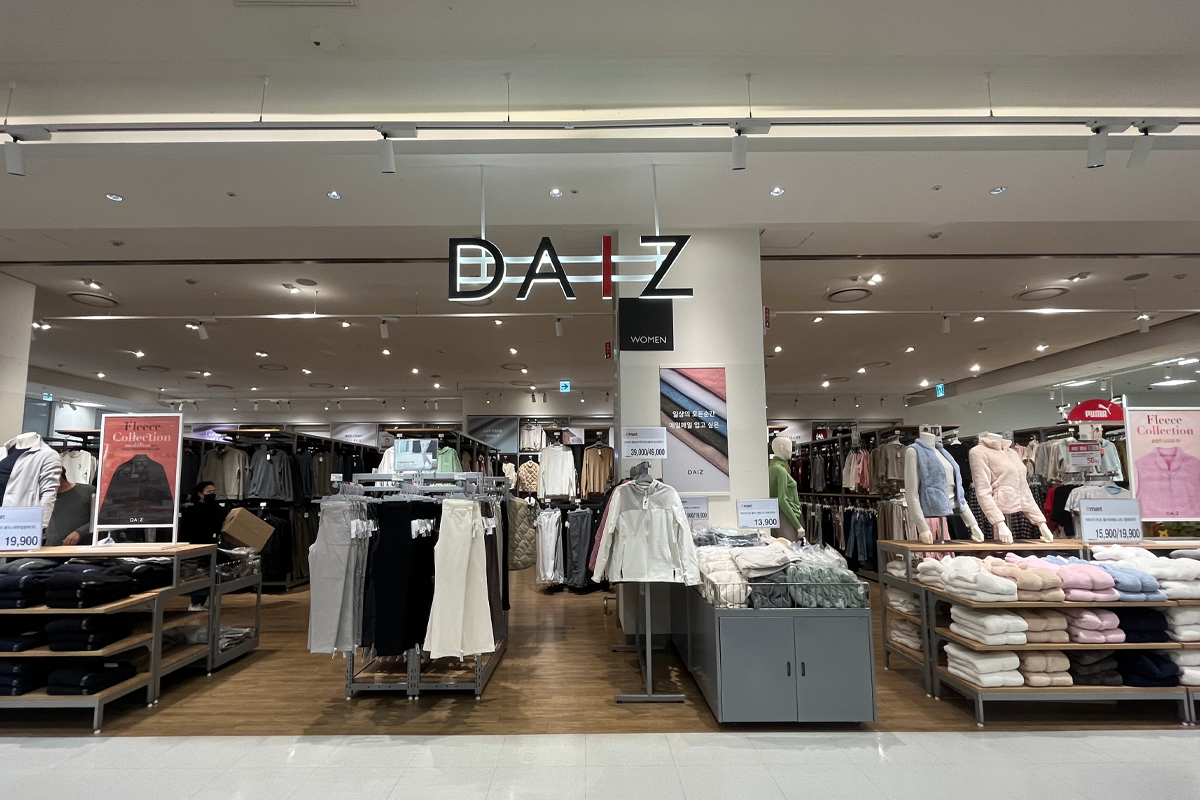 東大門 emart 東大門超市 首爾東大門超市 韓國超市退稅 東大門emart退稅 2026