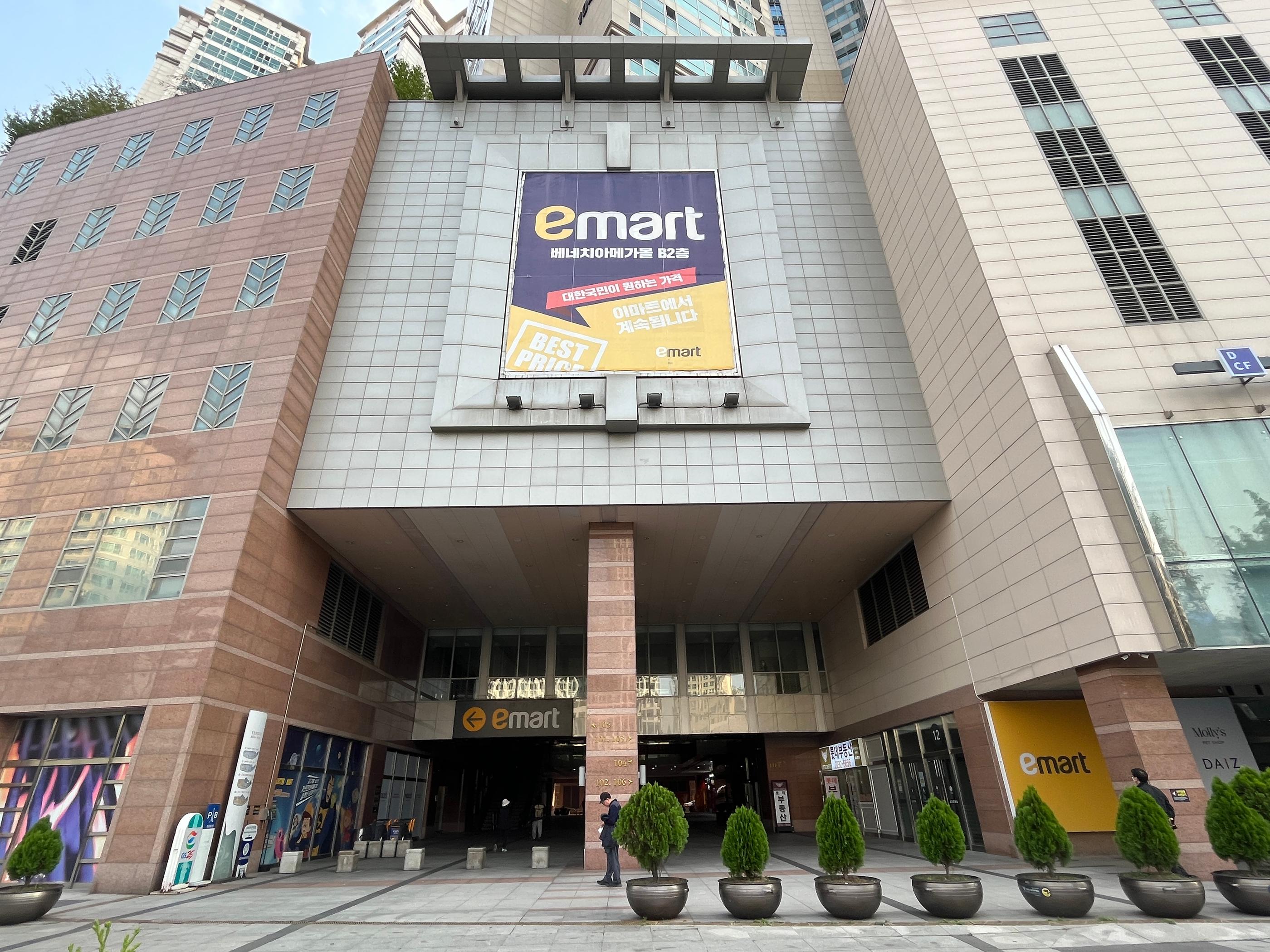 韓国旅行、韓国ショッピング、ソウル旅行、韓国スーパー、イーマート、emart清渓川店、ノーブランド、韓国おみやげ