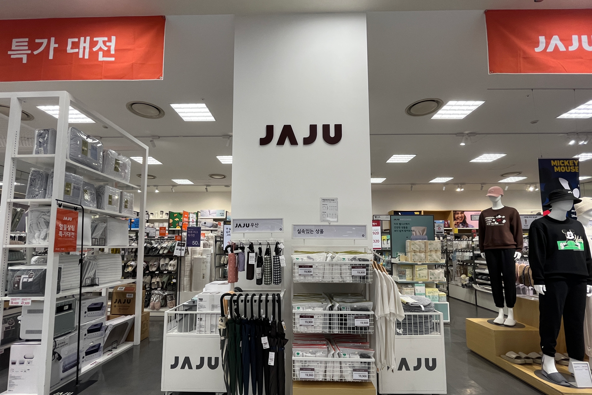 東大門 emart 東大門超市 首爾東大門超市 韓國超市退稅 東大門emart退稅 2026