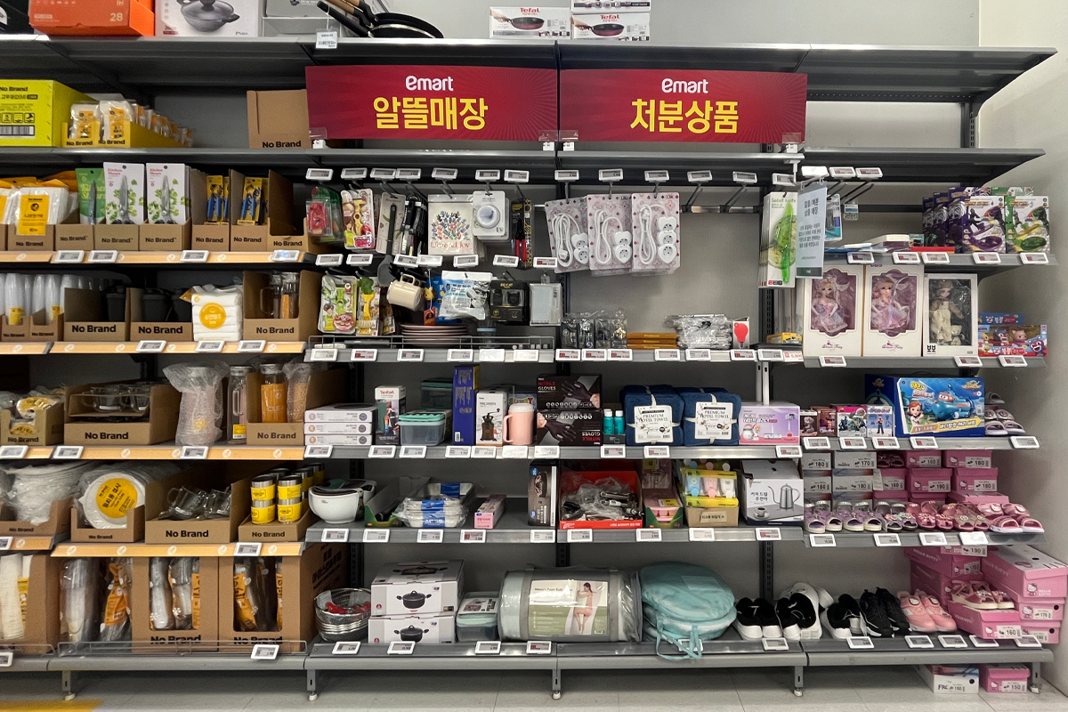 東大門 emart 東大門超市 首爾東大門超市 韓國超市退稅 東大門emart退稅 2026