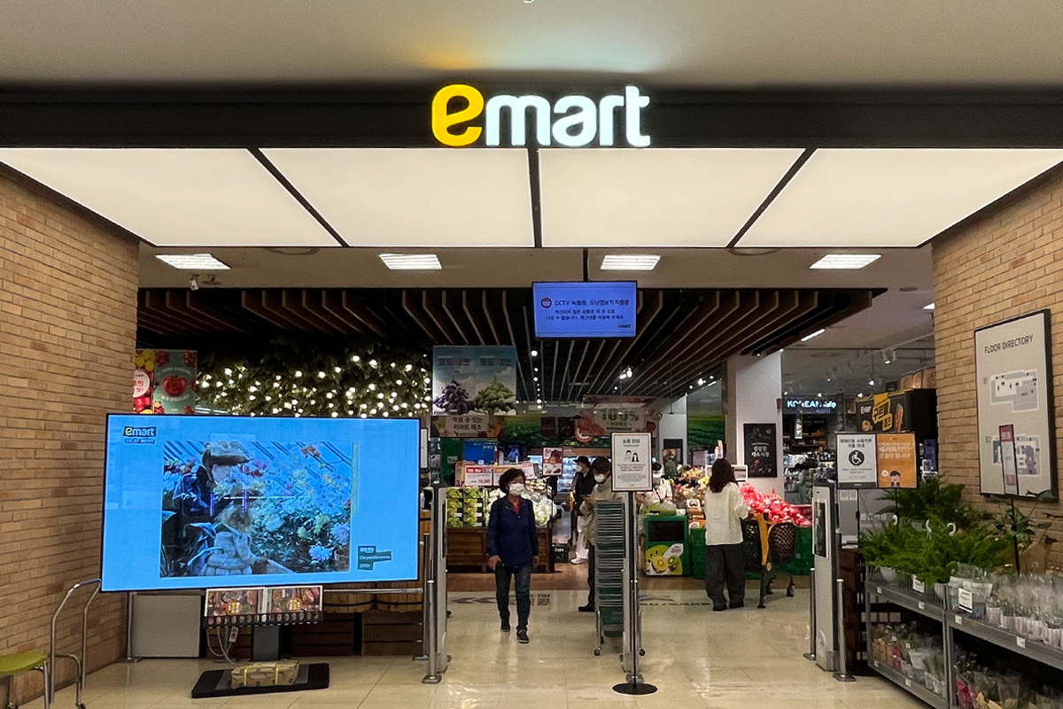 東大門 emart 東大門超市 首爾東大門超市 韓國超市退稅 東大門emart退稅 2026