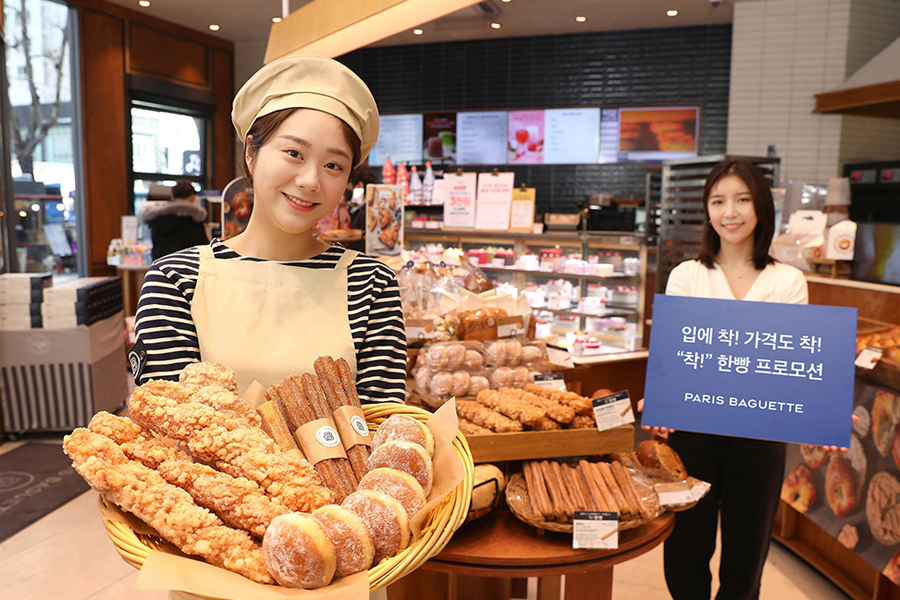 弘大早餐 弘大早餐店推薦 早餐 早午餐推薦