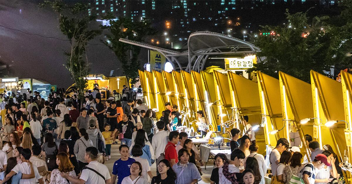 Mercato notturno di Seul 2022