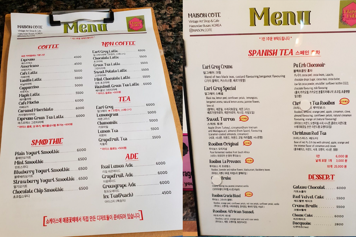 Menü von Maison Cote mit einer Vielzahl von Kaffee, Tee und Desserts.