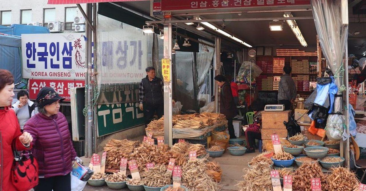 Korean Ginseng Purchase | Jegidong Station Ginseng Market : Heungwon Ginseng-thumbnail