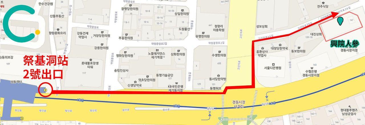 Bản đồ hướng dẫn đường đi từ ga Jegidong đến cửa hàng sâm Heungwon trong chợ nhân sâm.