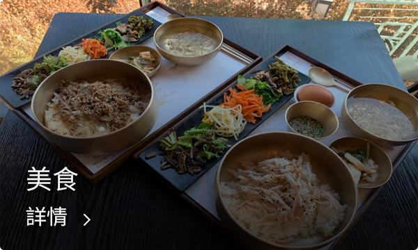 明洞街頭熙熙攘攘的人羣，反映了城市的活力與魅力