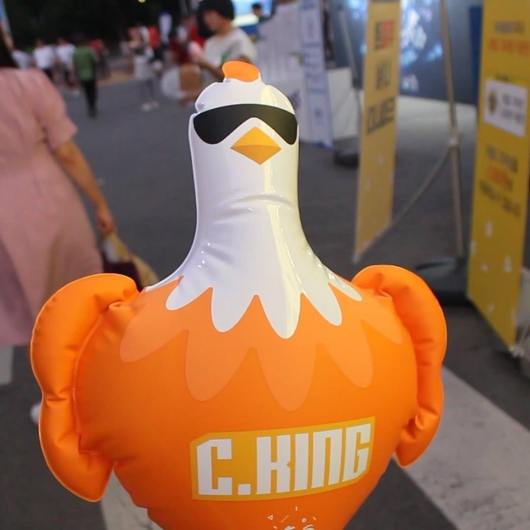 2025 Daegu Chicken&Beer Festival