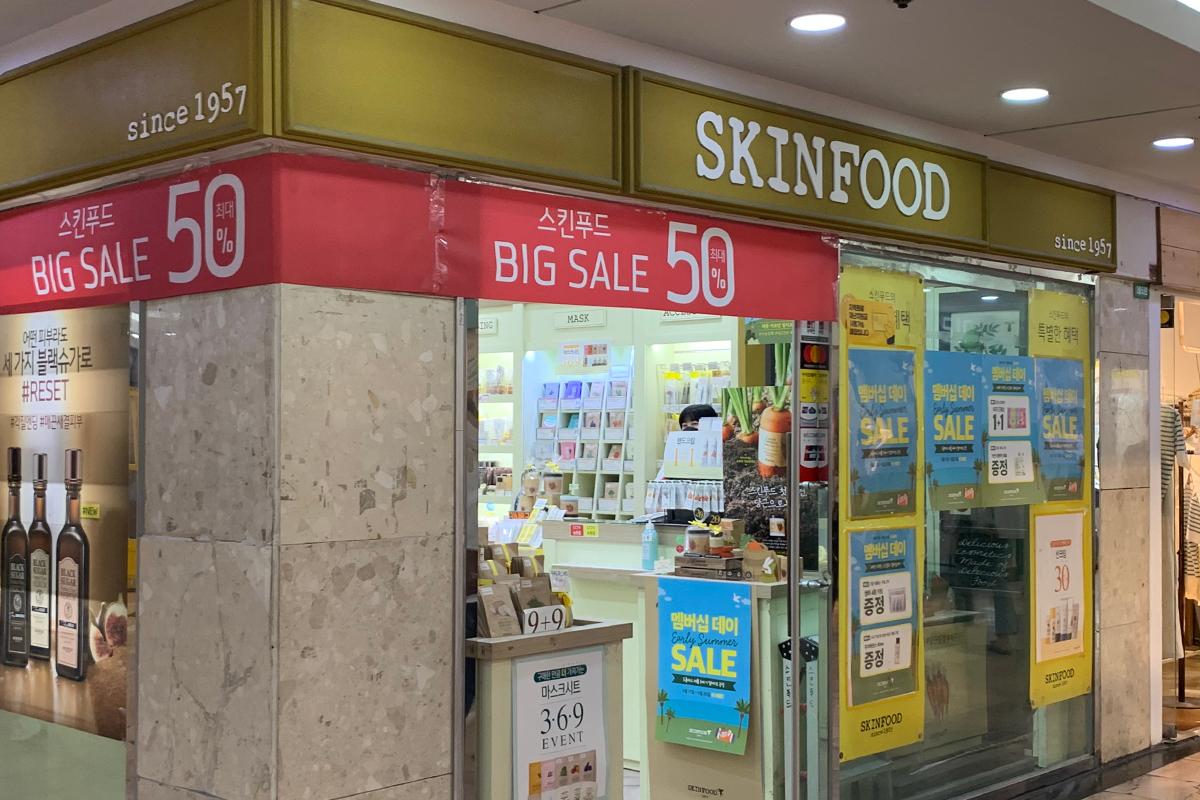 skinfood at Seomyeon underground shopping center.
