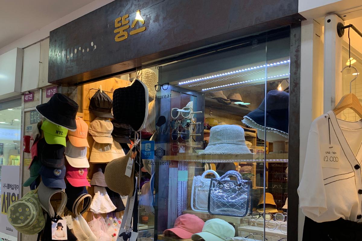 hat store Seomyeon underground shopping center.