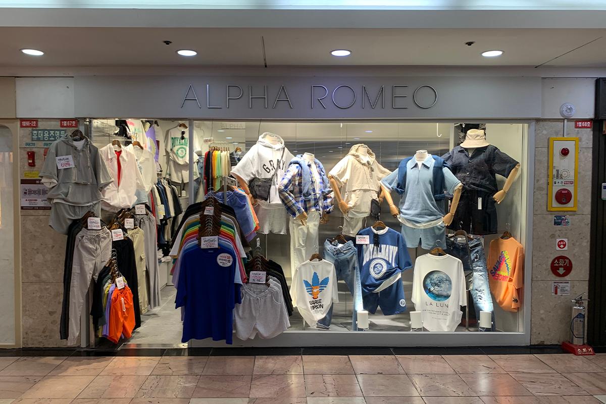 Alpha Romeo Korean store at Seomyeon underground shopping center.