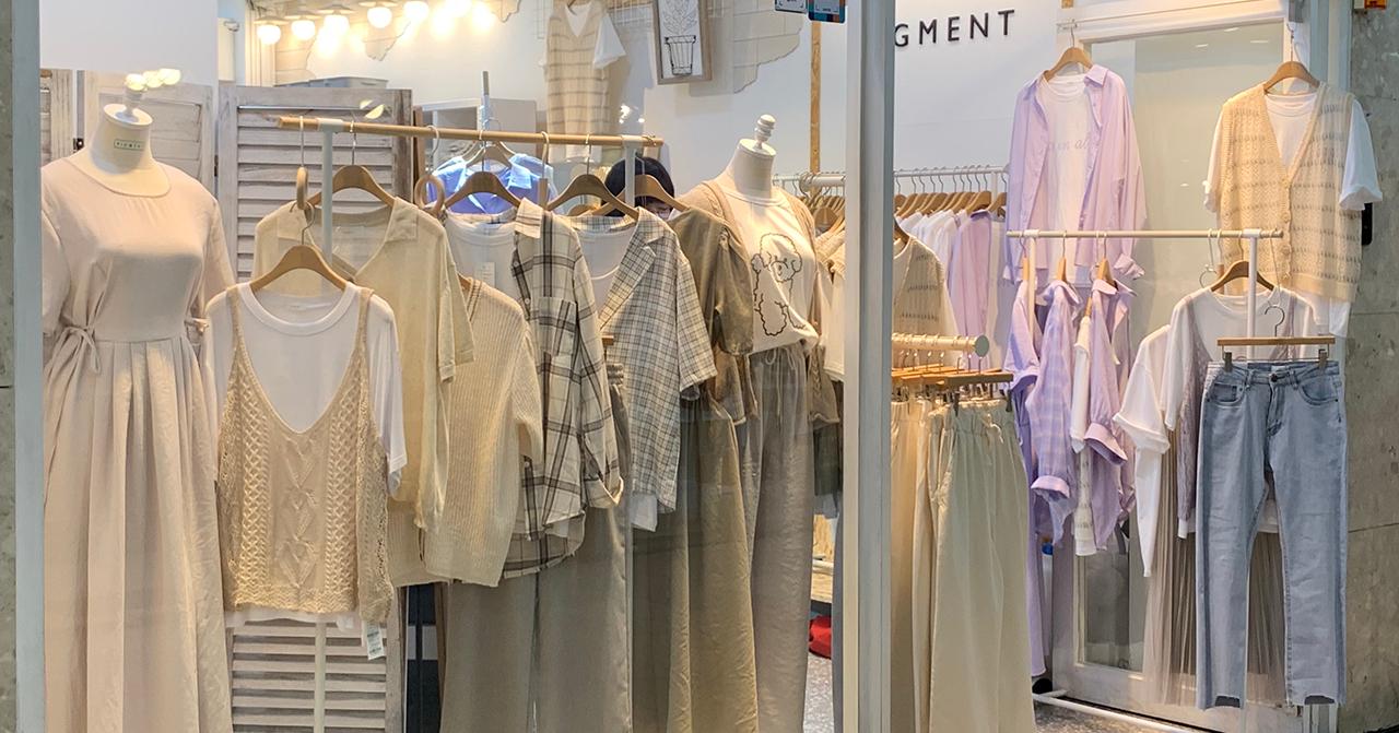 Shop The Latest Trendy Styles At Seomyeon Underground Shopping Center In Busan