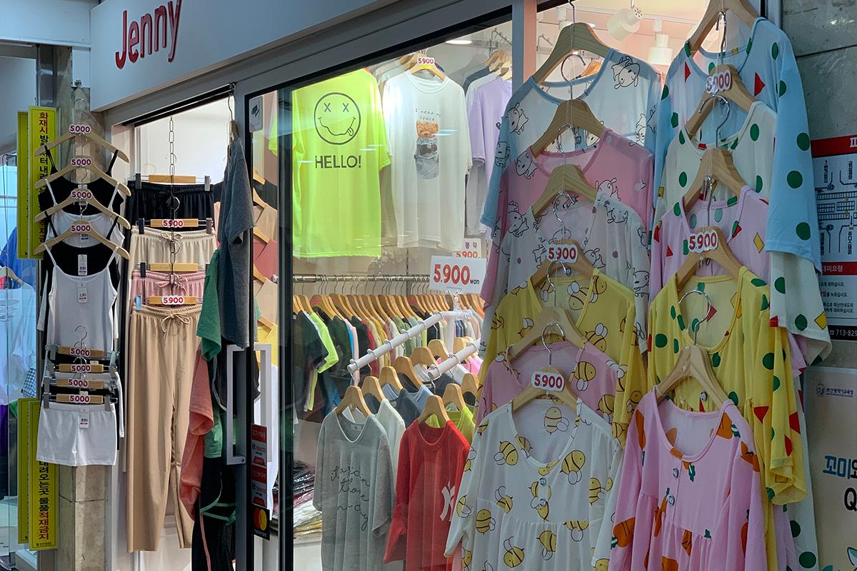 pyjamas store at Seomyeon underground shopping center.