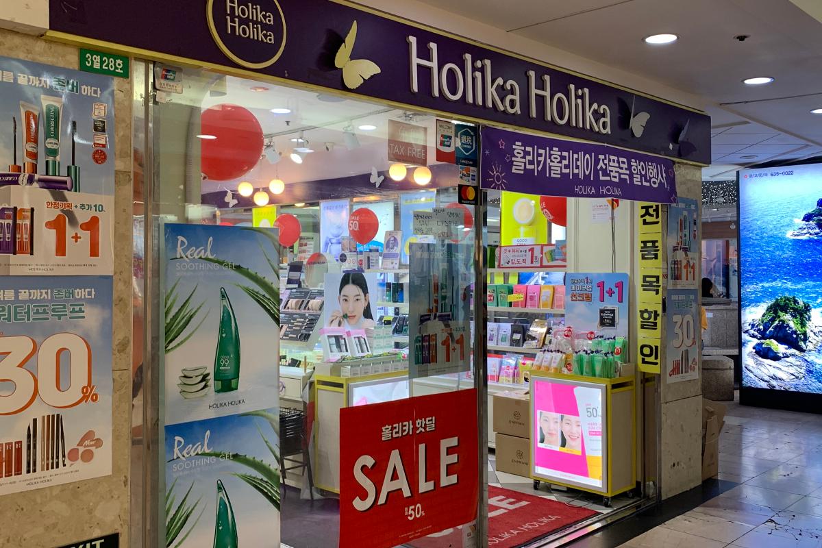 holika holika store at Seomyeon underground shopping center.