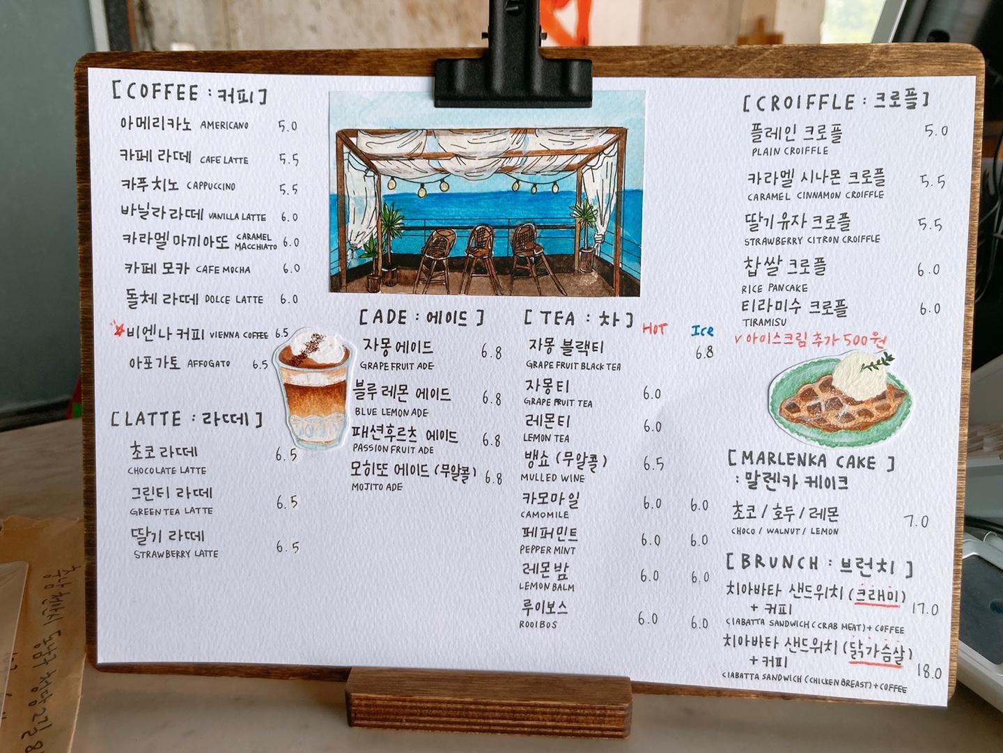 カフェルーフトップのメニュー表示