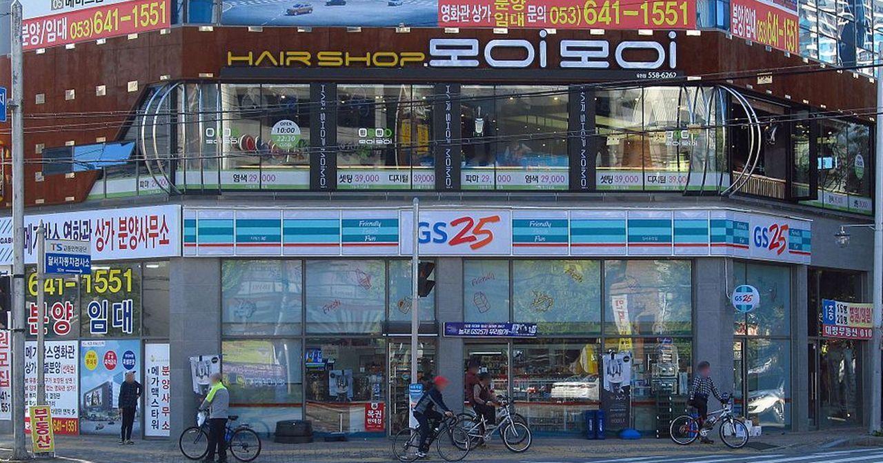 แนะนำฮอทด็อกในร้านสะดวกซื้อ