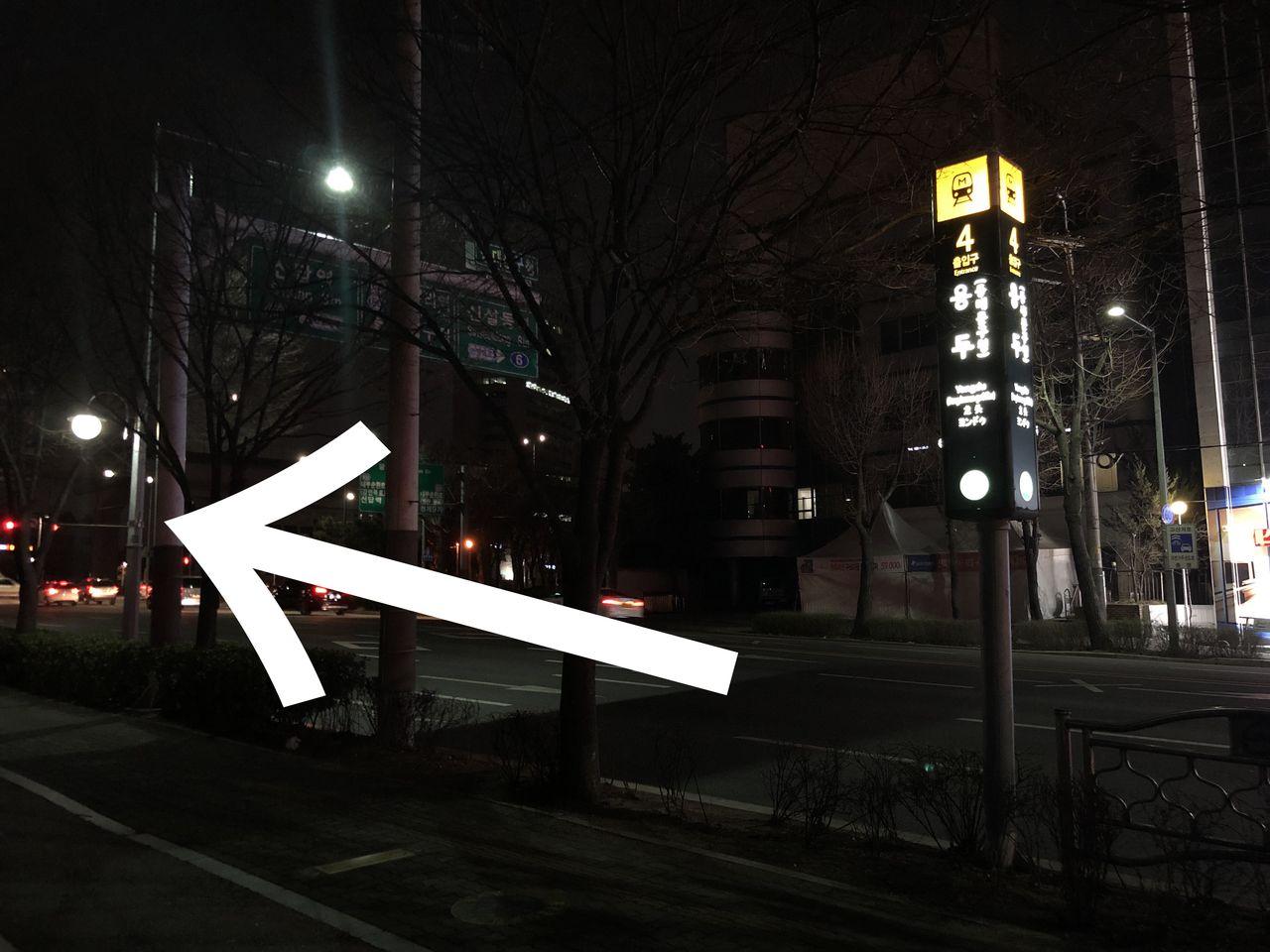 ソウル旅行 韓国グルメ 韓牛 馬場洞畜産物市場 マジャンゴル 韓国焼肉 馬場コル