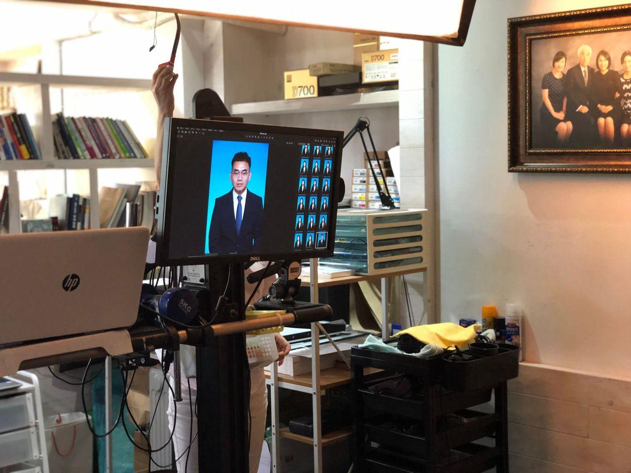 Hongdae ID Photo - Woori Dongnae Photo Studio (우리동네사진관 홍대점)