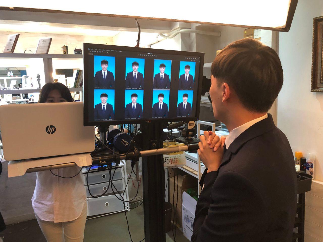 Hongdae ID Photo - Woori Dongnae Photo Studio (우리동네사진관 홍대점)