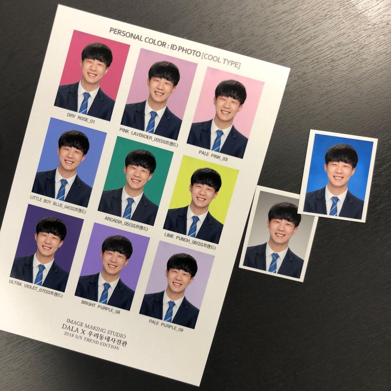 Hongdae ID Photo - Woori Dongnae Photo Studio (우리동네사진관 홍대점)