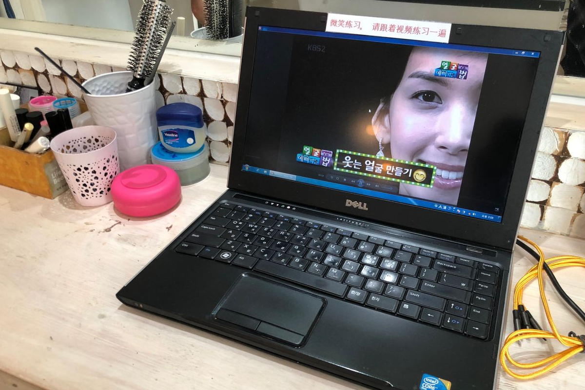 韓國首爾弘大證件相 我們洞內照相館