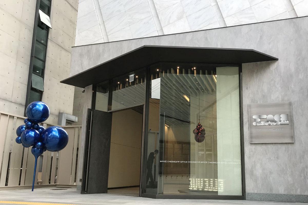 Sinsa & Apgujeong Cafe Guide: Park 913