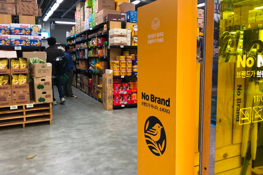 新村 No Brand 內部的結賬區,設計簡潔的購物環境,高效的購物流程,為顧客提供愉快體驗。