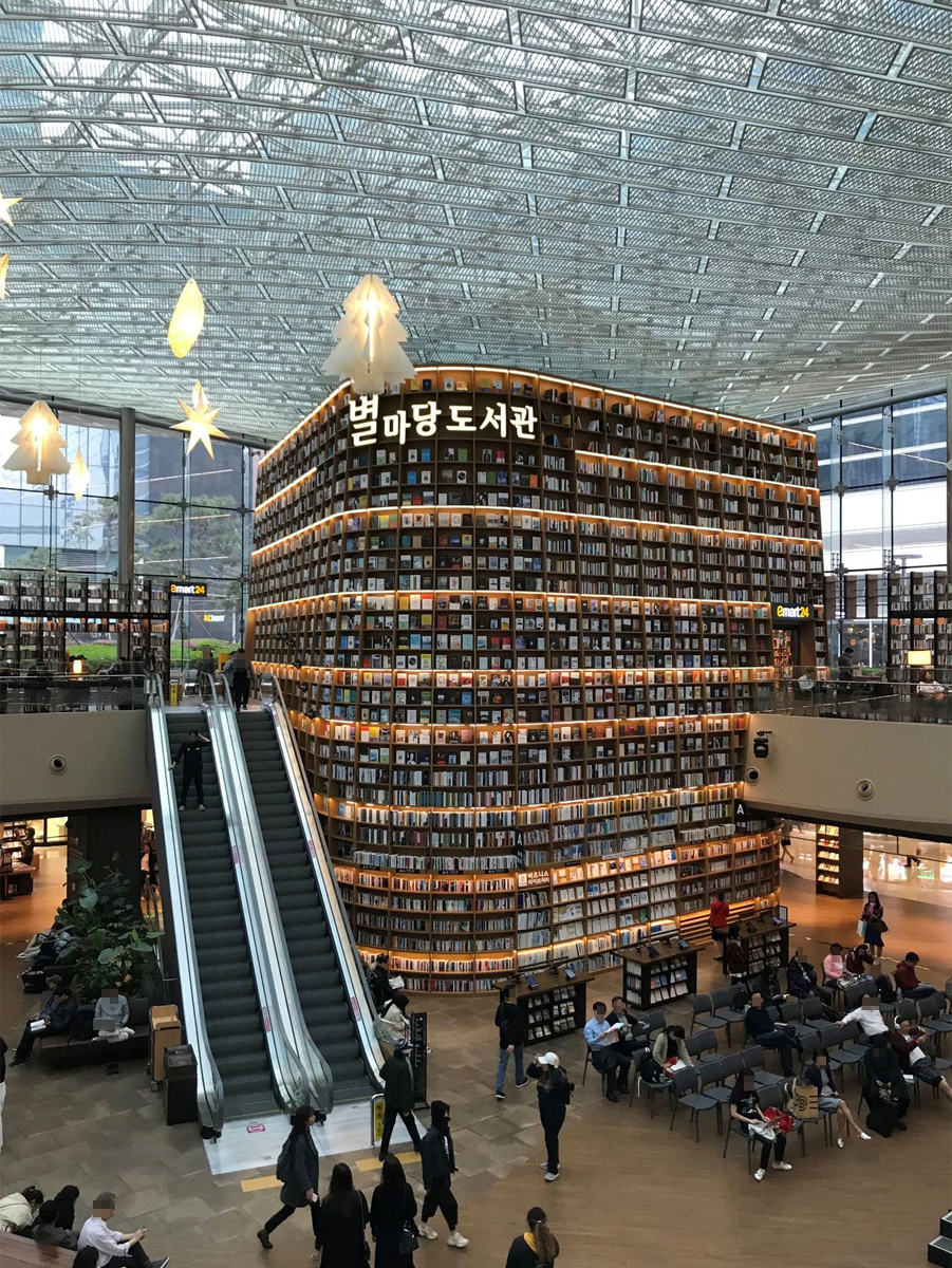 三成coex 星空圖書館 COEX 韓國首爾 星空圖書館 2025