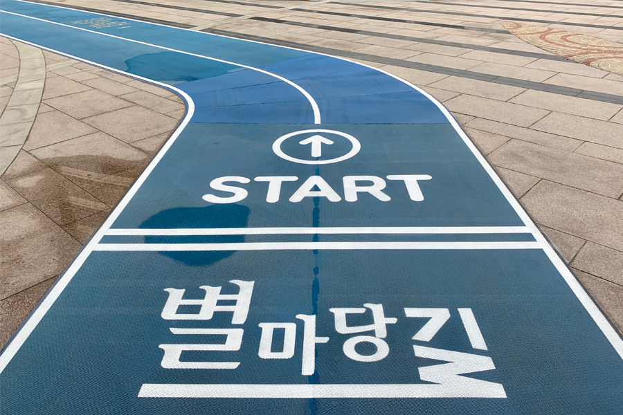 COEX 韓國首爾 星空圖書館 2025