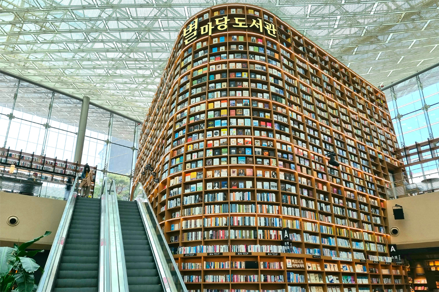 COEX 韓國首爾 星空圖書館 2025