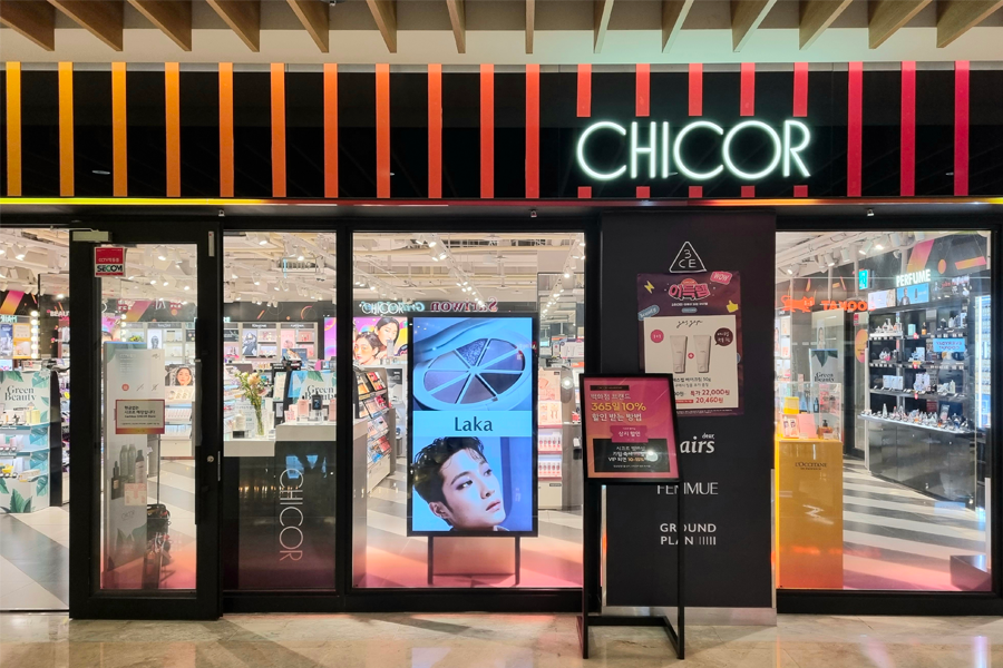 COEX 韓國首爾 星空圖書館 2025