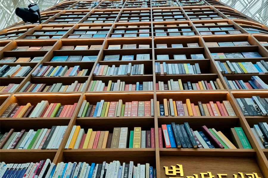 COEX 韓國首爾 星空圖書館 2025