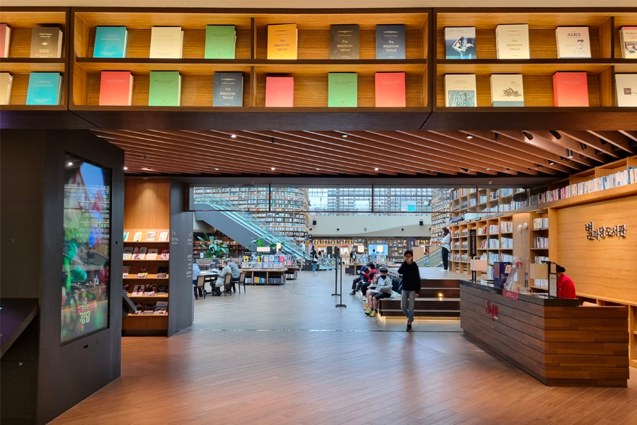 COEX 韓國首爾 星空圖書館 2025