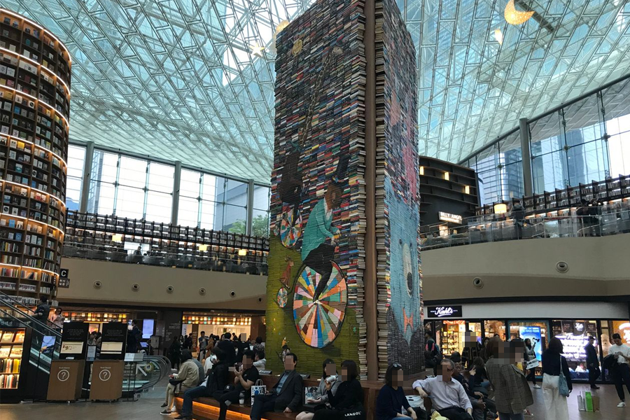 COEX 韓國首爾 星空圖書館 2025
