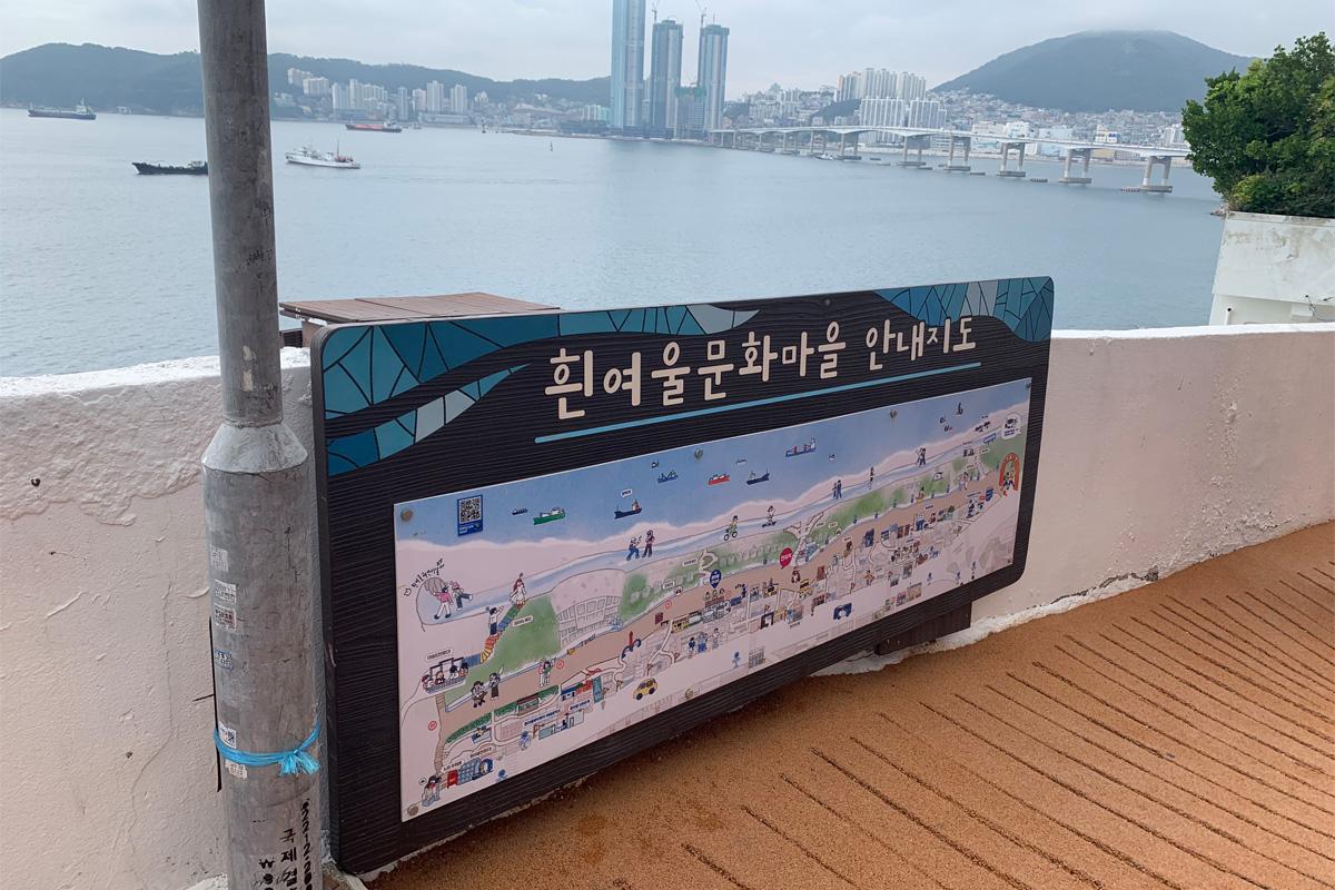 Map in Huinnyeoul Culture Village