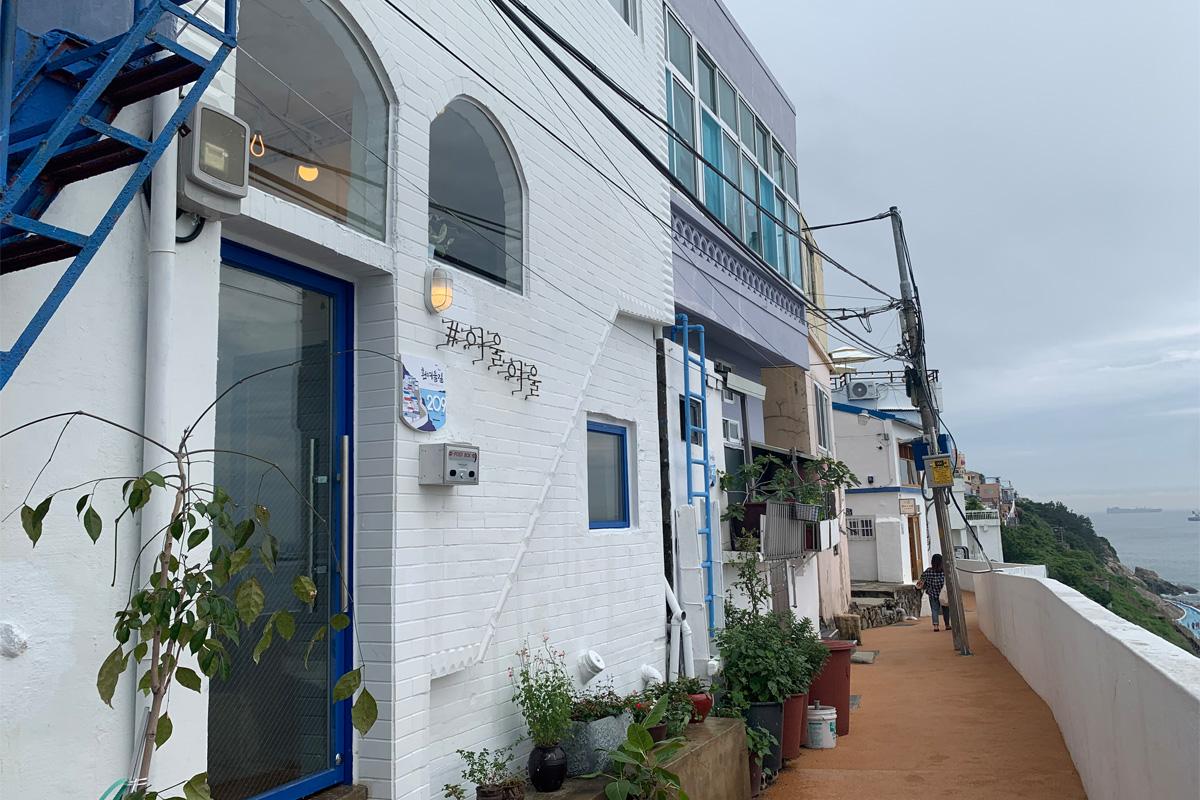 Blue and white buildings in Huinnyeoul Culture Village