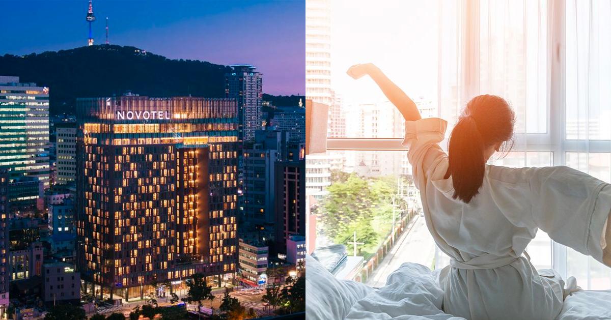 2022韓國飯店退稅