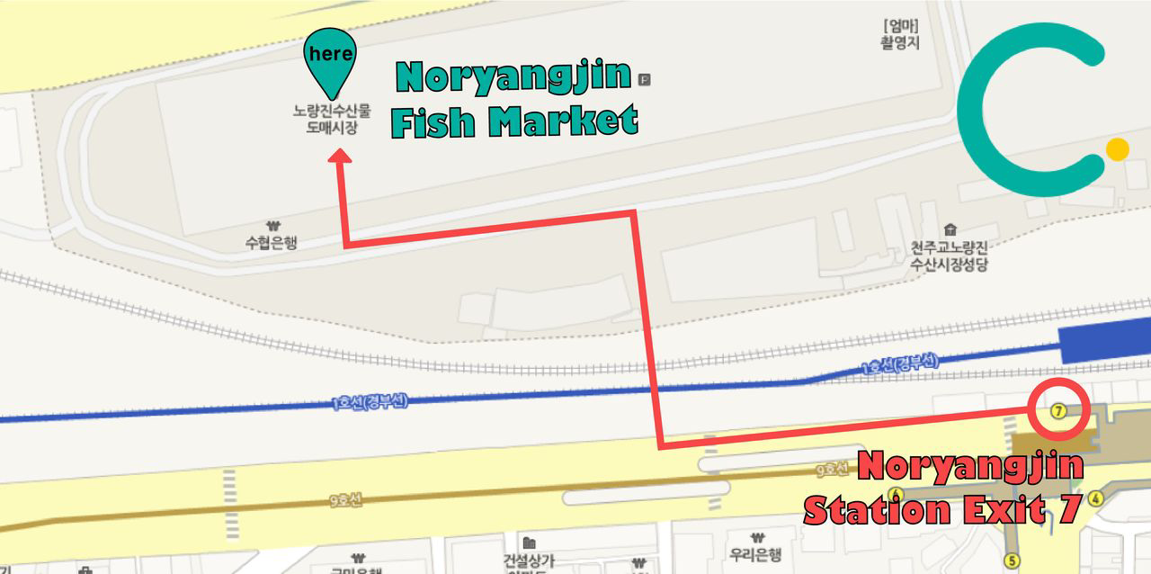 Mapa de ubicación hacia el Mercado de Pescado de Noryangjin desde la estación Noryangjin, salida 7.