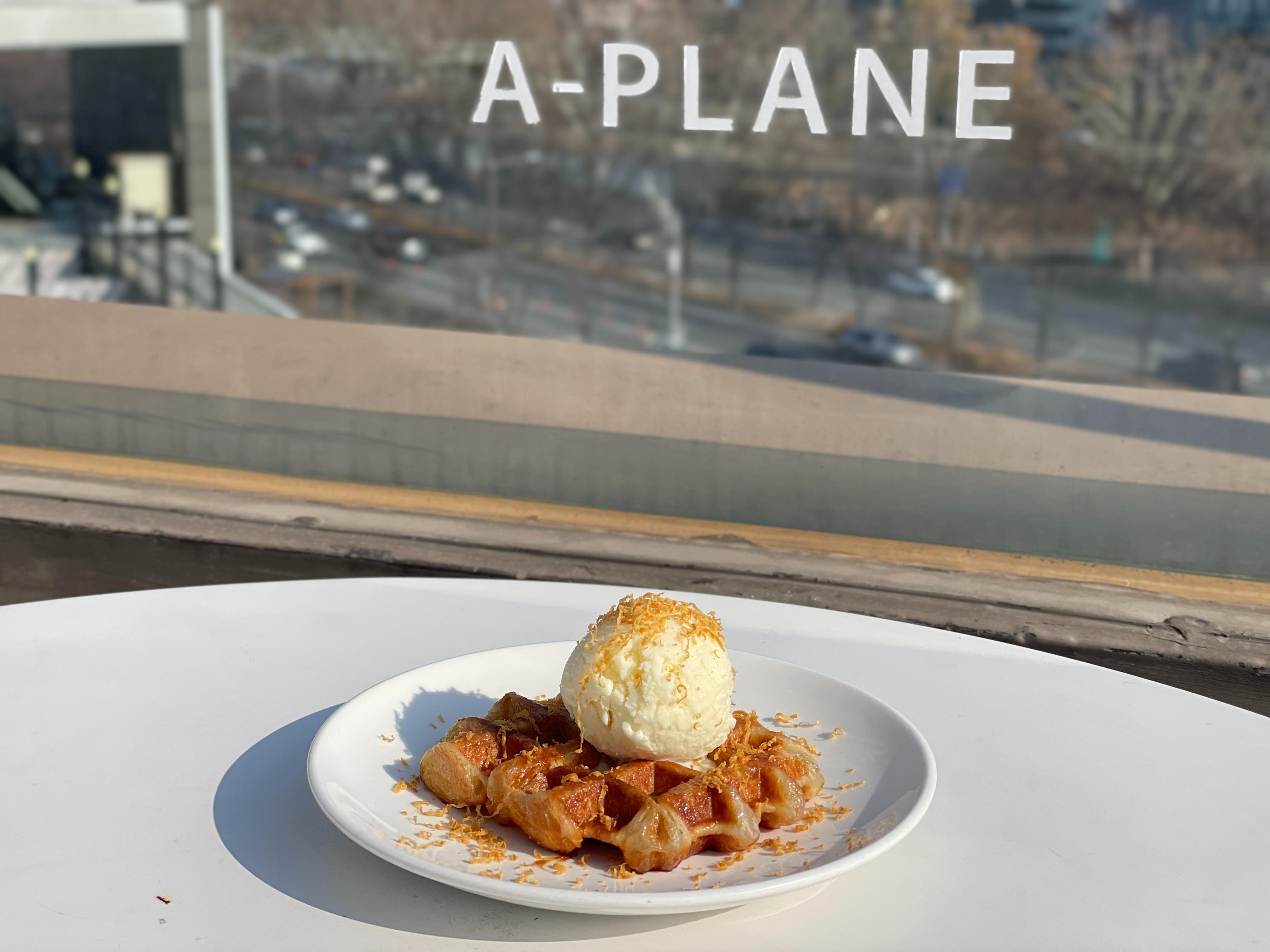 大邱金光石街露天咖啡廳「A-PLANE」，望住大邱景色好治療！