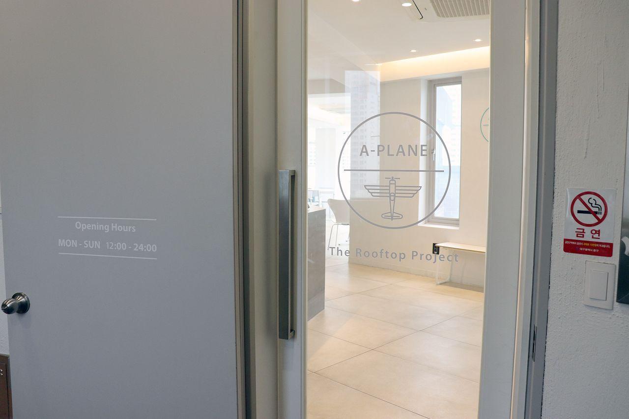 テグ テグカフェ 韓国カフェ 韓国旅行 テグ旅行 ルーフトップカフェ 美味しいお店 キムグァンソク通り